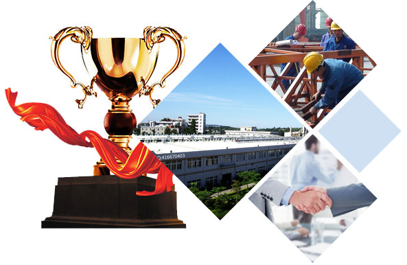 ag九游会登录大厅加工中心